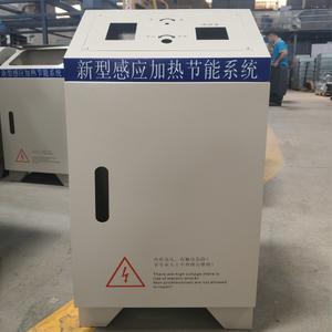 Caja de interruptor de distribución de caja eléctrica de metal al aire libre personalizada